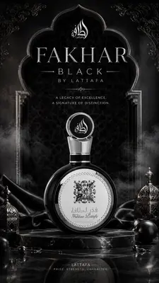 FAKHAR BLACK
