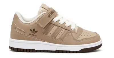 Adidas forum Beige Minimal Pro
