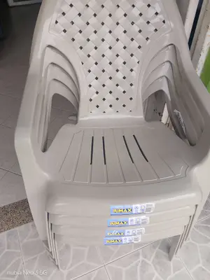 Silla playera beige 