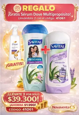 🎁 COMBO REGALO
