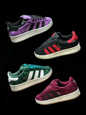 Adidas Campus