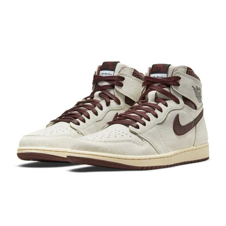 JORDAN RETRO 1 - Image 1