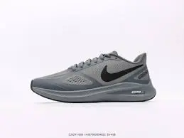 Nike Air Zoom Pegasus