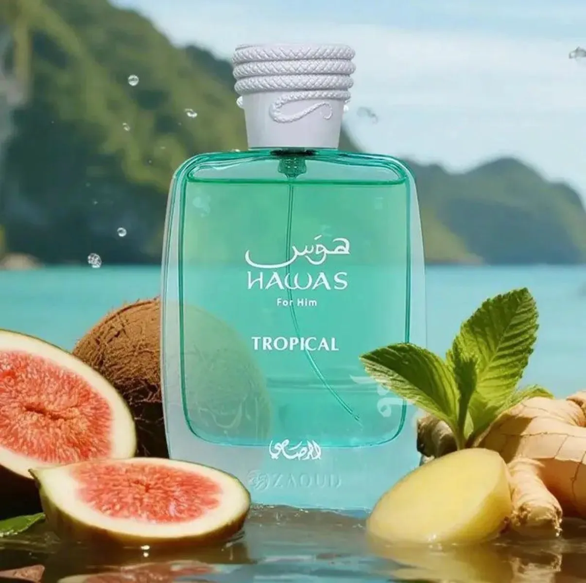 Hawas Tropical 100ml - Image 1