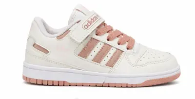 Adidas forum Rose Comfort Fit