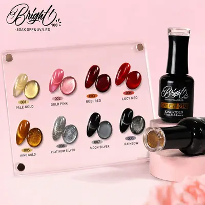 CAT EYE GEL - BRIGHT