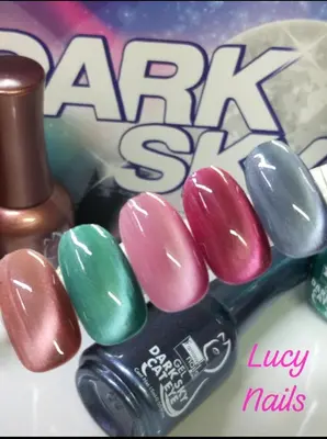 GAMA DARK SKY FANTASY NAILS