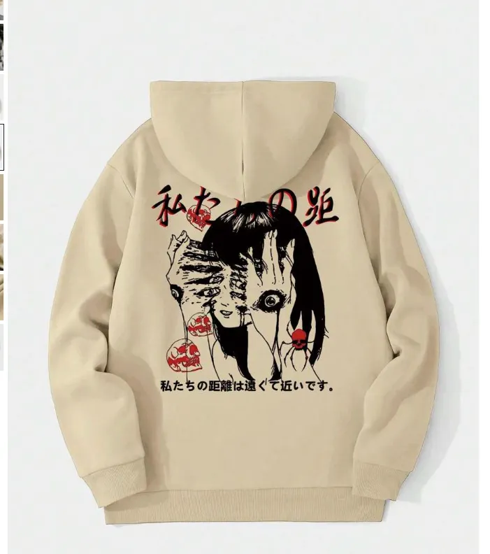 Hoodie Uzumaki - Image 1