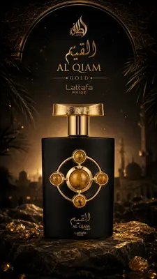 AL QIAM